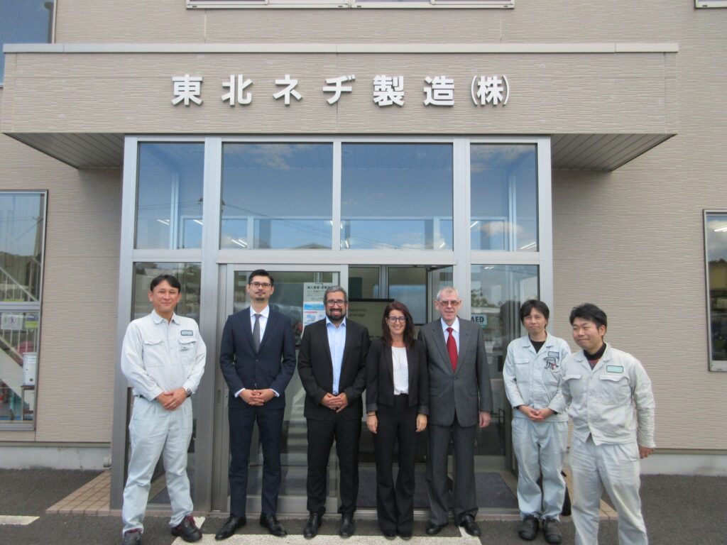 ERREKA has participated in the official mission organised by the Basque Government to Japan.